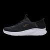 Skechers Men's Sport Lifestyle Casual Shoes