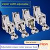Roller Presser Foot Adjustable Invisible Machine Flat
