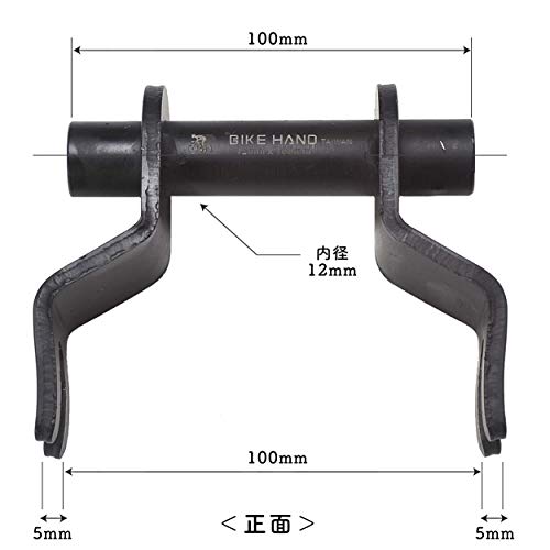 BIKE HAND Bicycle Storage Mount/12mm x 100mm Thru-Axle YC-92-12 Black