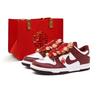 Nike Dunk DIY Create Name Letter Leather Slip Resistant Abrasion Resistant Low Top Skateboard Shoes Unisex DV0833-115(Team664-S-BOX)