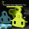 RRSKIT Road Bike Cleat Simple Adjustment Tool For Shimano SPD For LOOK K-E-O Road Cleats Lightweight Locking Shoes Cleat Tool 6