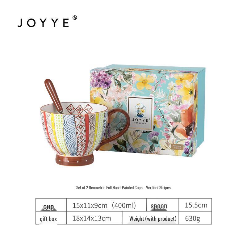 

JOYYE Underglaze Hand-Painted Ceramic Mug Set
