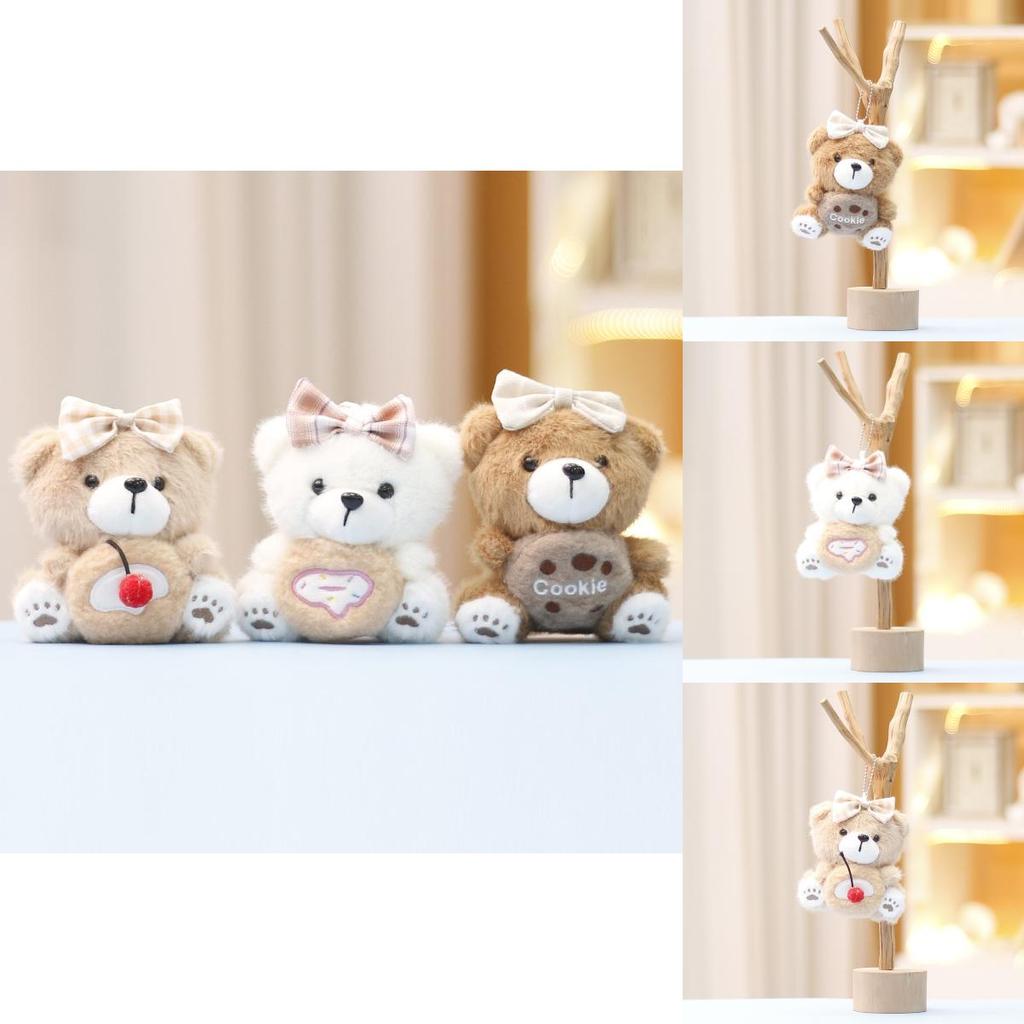 Soft And Cuddly Dessert Bear Plush Toy With Keychain Feature For Cute Accessories