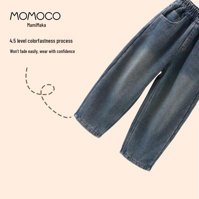 MOMOCO Boy's Winter Cartoon Denim Jeans