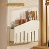 Brangdy Wall-Mounted Draining Chopstick Holder