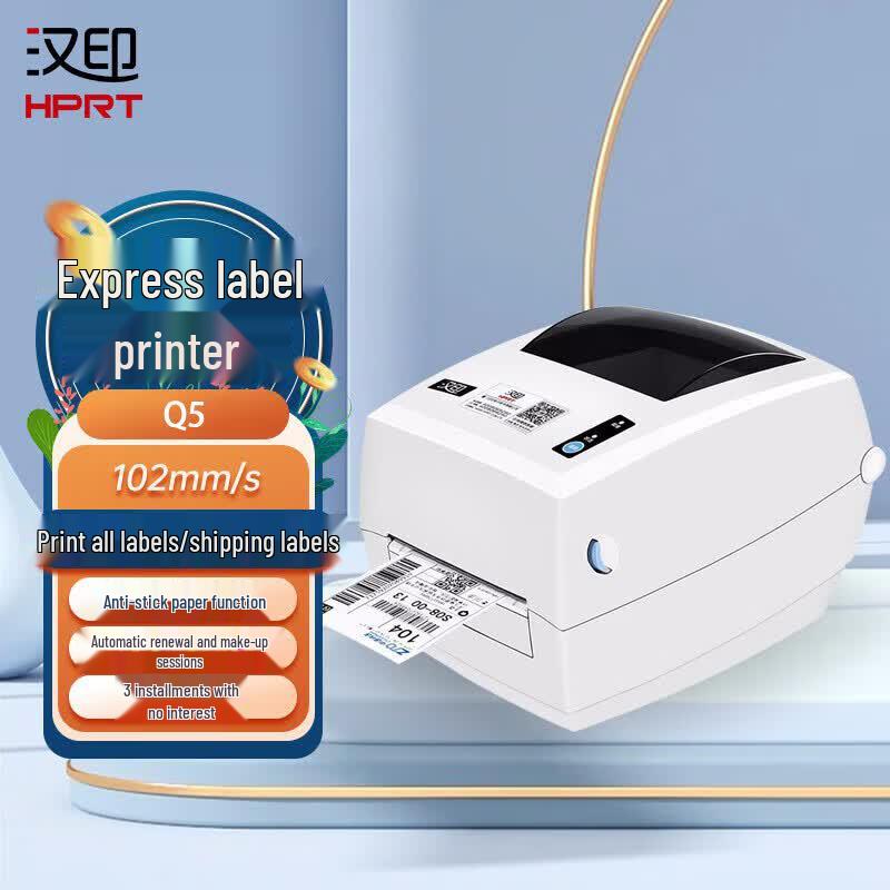 HPRT Q5 Thermal Label Printer CN plug (adapter included)