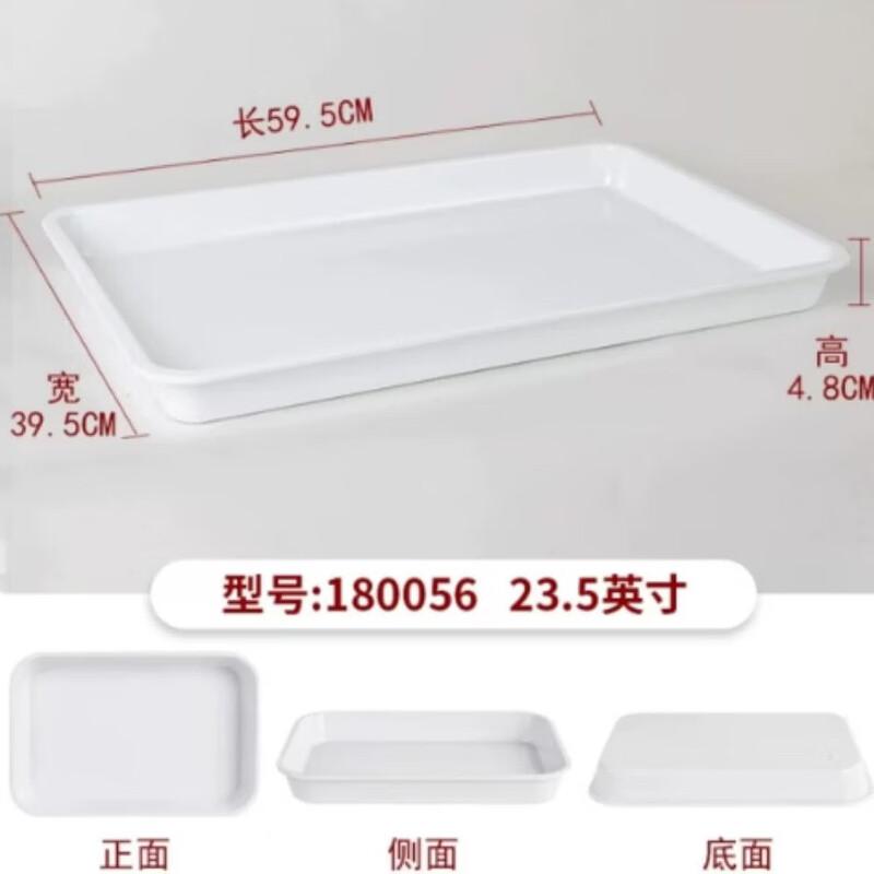 Lefanjie Rectangular Melamine Deli Display Plate