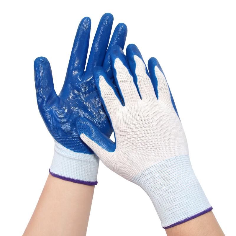 Jun Sheng Tian Hong Half-Rubber Work Gloves