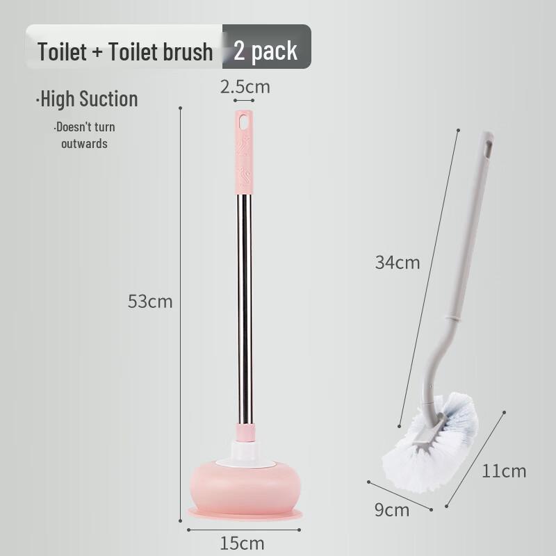 Toilet Plunger and Brush Set
