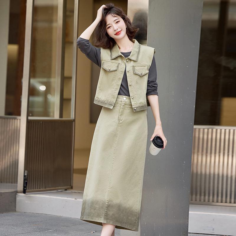 Gradient Denim Three-Piece Midi Skirt Set - 2025 Stylish & Age-Reducing Fashion (Model LU8933)