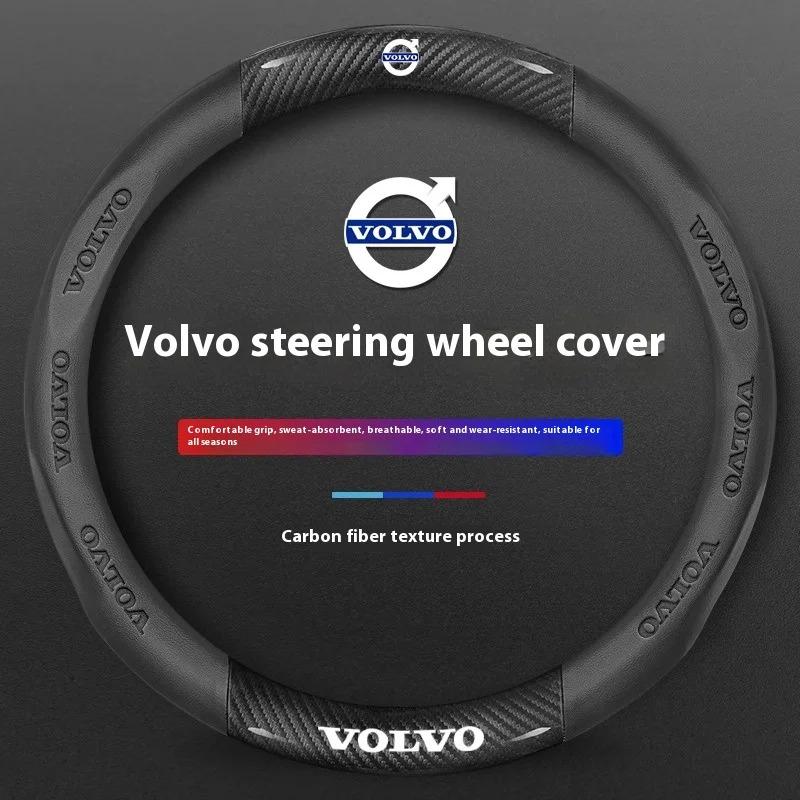For Volvo XC40 XC60 XC70 XC90 S40 S60 S80 S90 V40 V60 V70 V90 C70 Carbon Fiber Leather Car Steering Wheel Cover Auto Accessories