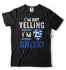 Ich schreie nicht, ich bin Grieche Shirt Lustiges Shirt für Griechen Griechische Geschenke für Freunde Unisex T-Shirt