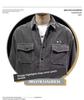 2024 Trendy Men's Casual Loose Lapel Workwear Jacket
