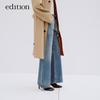 Edition Elite Wardrobe 2024 Autumn Wide-Leg Denim Jeans