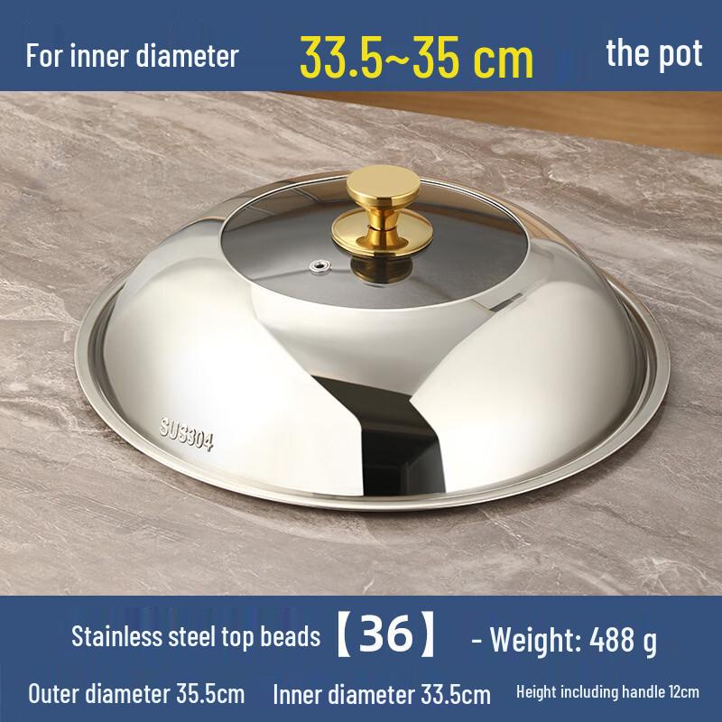 Yicheng 304 Stainless Steel Pot Lid