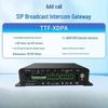 TTF SIP Broadcast Intercom & Video Conference Gateway (CN version)