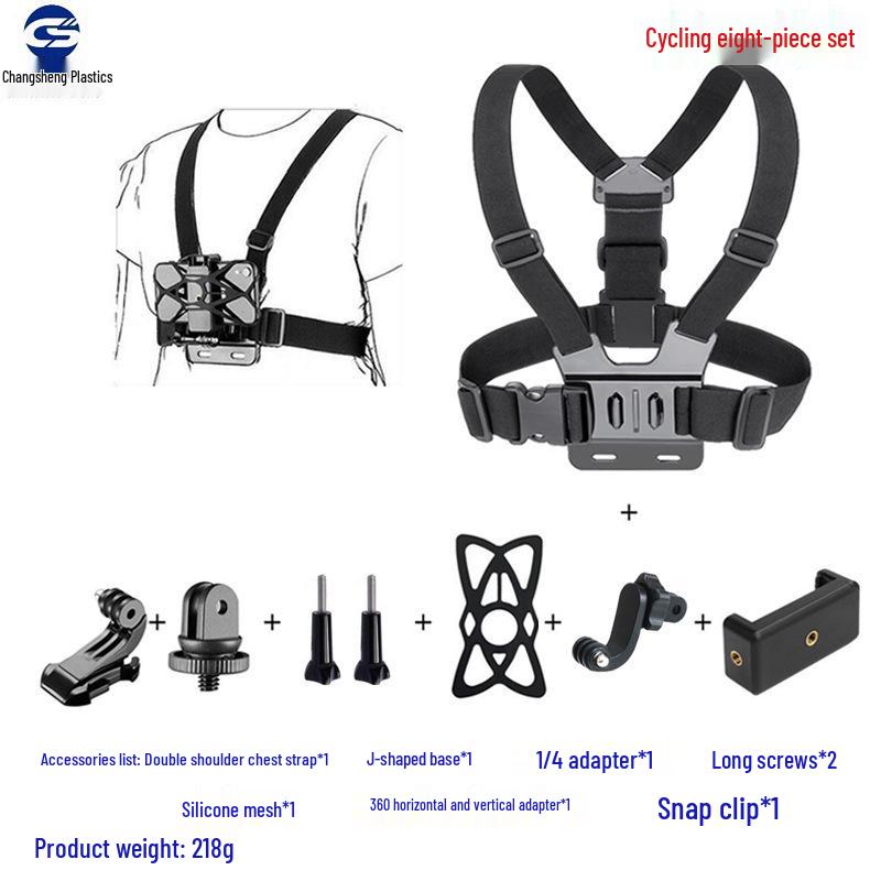 Chest Phone Mount: FPS Shooting, Fishing, Streaming & Cycling Strap