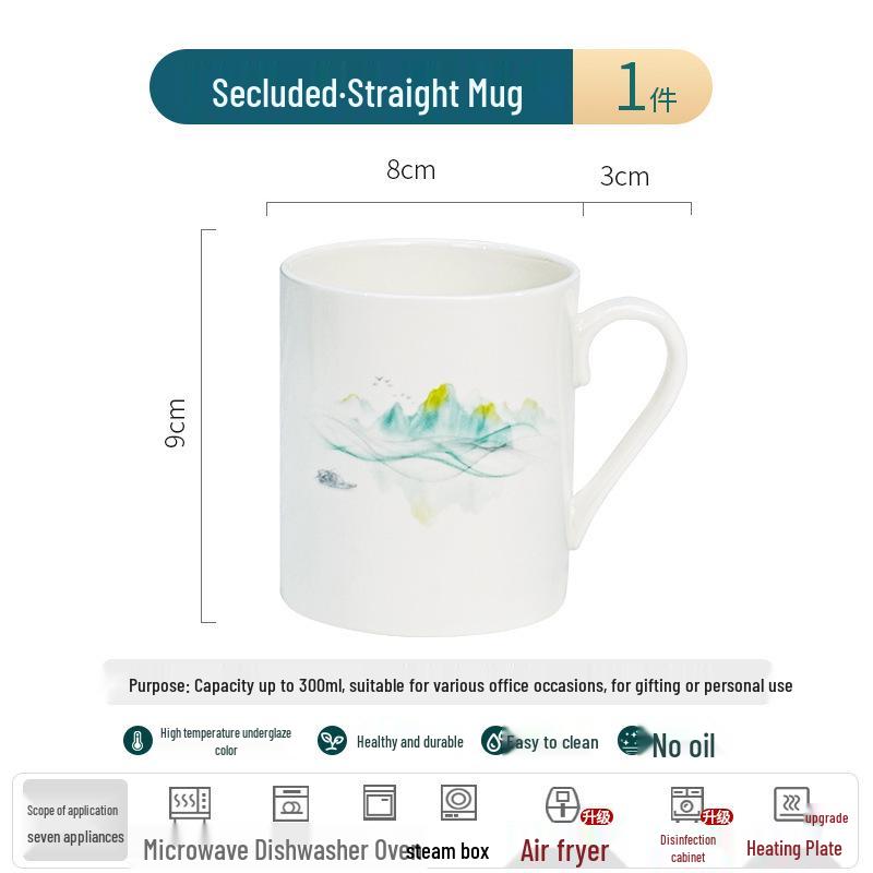 2025 Chinese Style Tangshan Bone China Ceramic Tea & Water Couple Mug Set 300ml