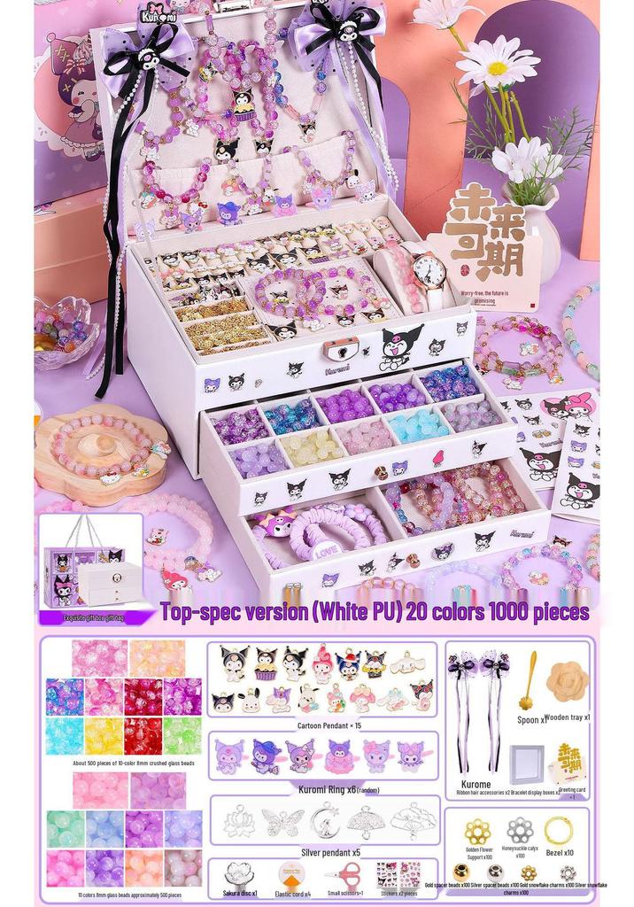 Kids' DIY Glazed Crystal Bead Bracelet & Necklace Craft Set