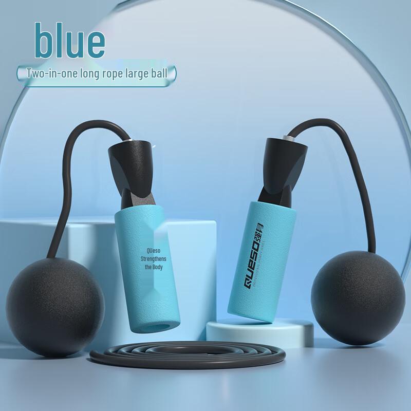 Weighted 2-in-1 Cordless Jump Rope