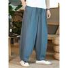 Baggy Pants Men Casual Wide Leg Oversize Jogger Trousers Vintage Drawstring Sport Sweatpants Male