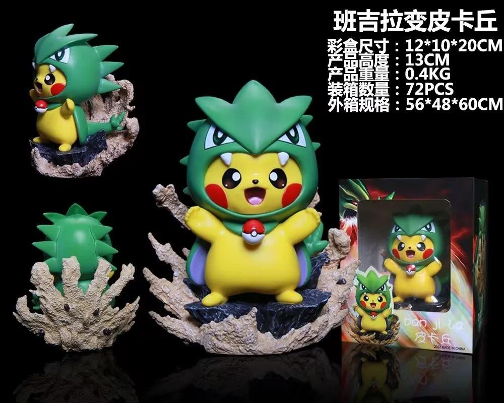 Pokemon Gk Enigma Q Banguilla, Ninja Frog, Kouda Duck, Drag, Pikachu, Boxed Figure