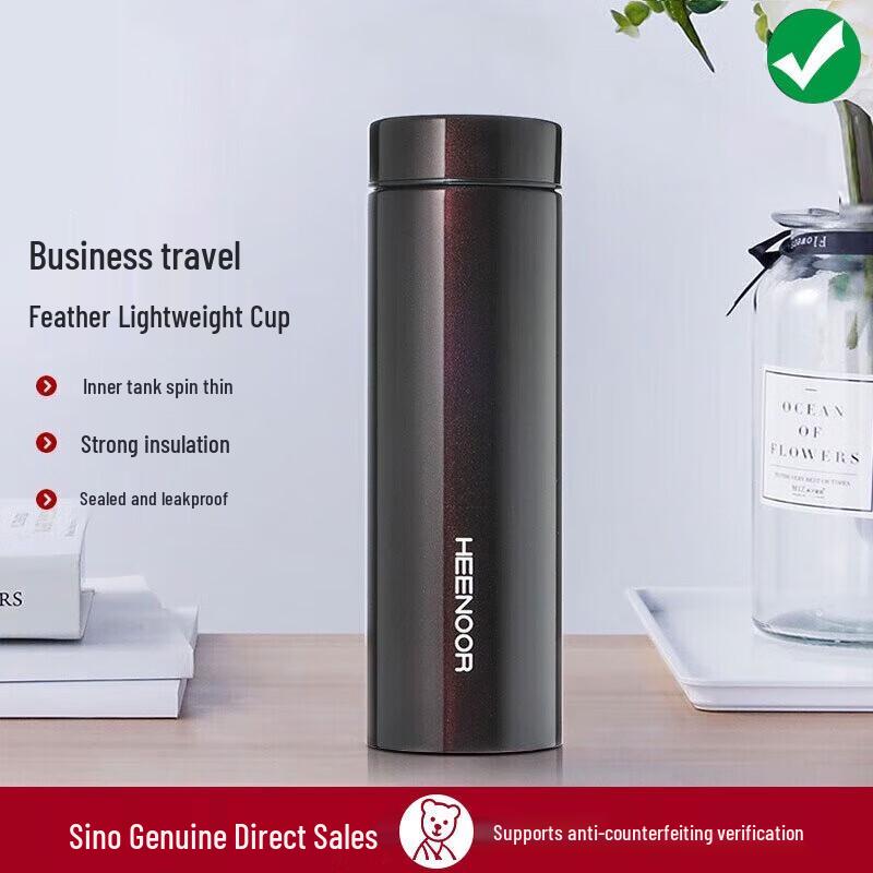 Sino Premium 316 Stainless Steel Insulated Travel Mug