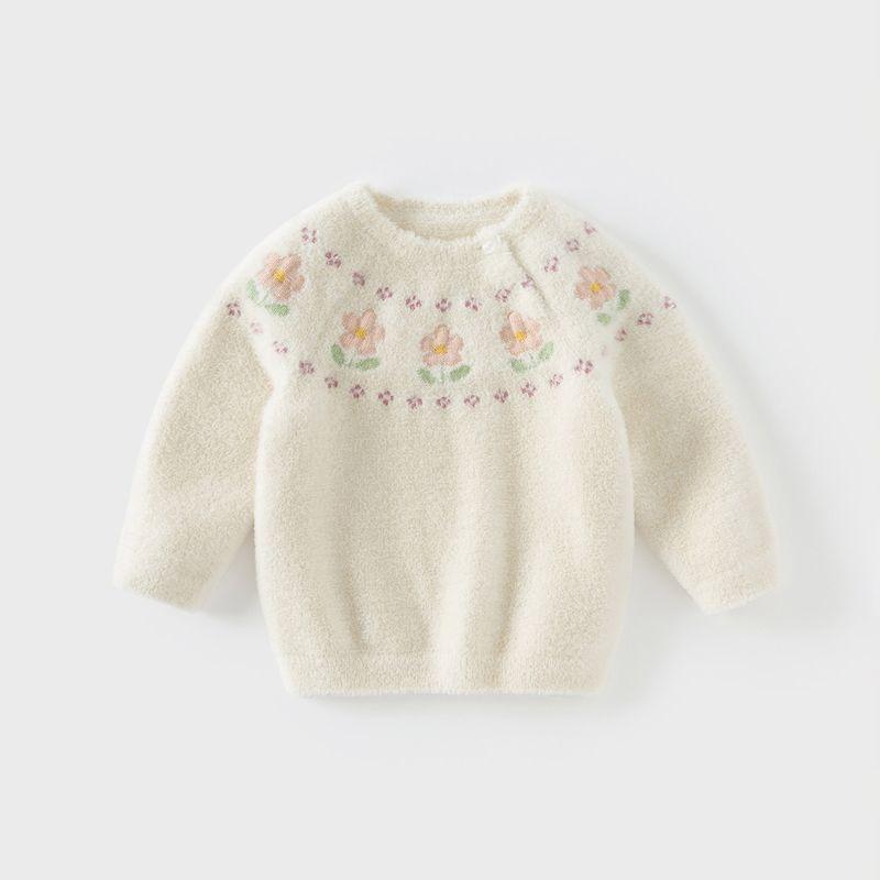David Bella Kidsren s Knitwear Knitwear Warm Girls  New Imitation Mink Velvet Pullover Baby Girl Winter Top White [Ready in Stock] 100