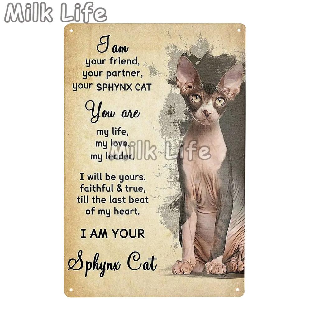 Sphynx Cat-your Butt Napkins My Lady Vertical Poster Home Decor Wall Art Print Poster for Birthday,retro Metal Tin Sign Plates