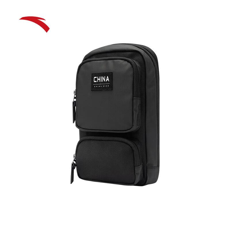 ANTA Lightweight Sport Crossbody Bag One Size