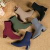 Damen Stiefel Mode Spitze Weich Gestrickt Lässig Bequem Schuhe