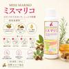 MISS MARIKO Liquid Facial Cleanser
