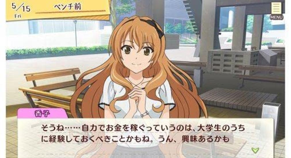 Golden Time Vivid Memories First Limited Edition PS Vita -