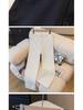 Unisex Autumn 2026 High-Waisted Stretchy Retro Jeans - Slimming Petite Eight-Nine Length Baguette Pants