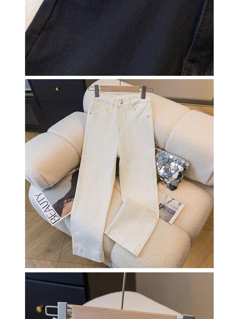 Unisex Autumn 2026 High-Waisted Stretchy Retro Jeans - Slimming Petite Eight-Nine Length Baguette Pants