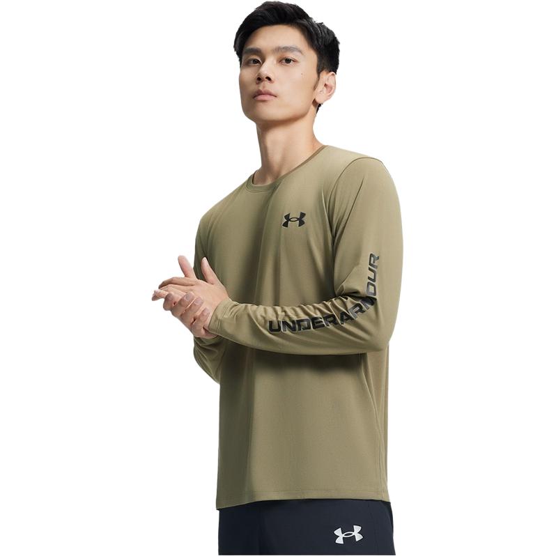 Under Armour T Shirt Men's Khaki 6007557-251