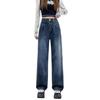 Women's High-Waisted Retro Straight-Leg Jeans for Tall Girls - Autumn 2026 Collection
