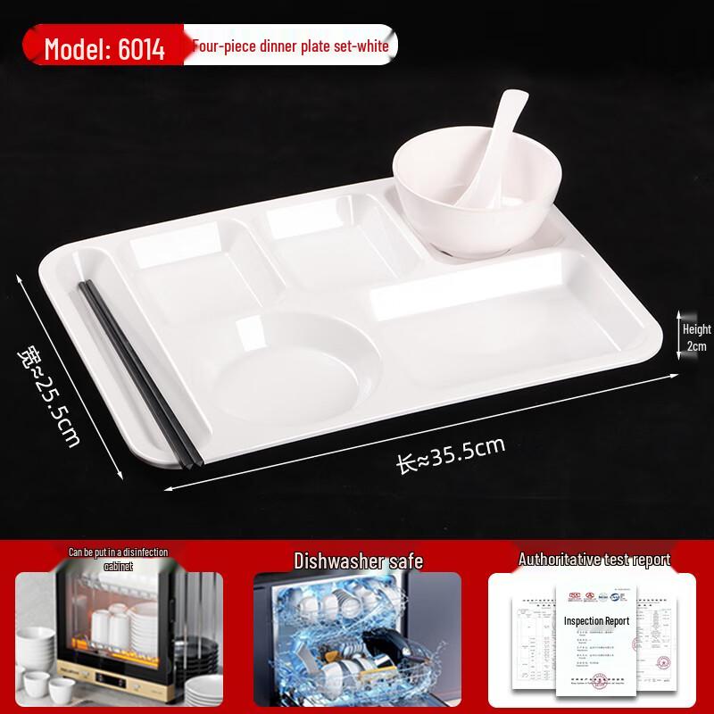 Commercial Melamine Divided Rectangular Lunch Tray