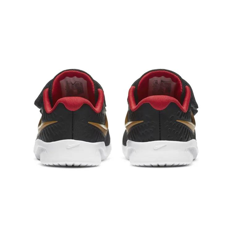 Nike Star Runner 2 ToddlerV 'Dark Smoke Grey Gold' (Unisex) Dark Smoke Grey / Metallic Gold Toddler Shoes AT1803 010