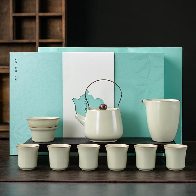 Handun Ru Ware Ceramic Tea Set