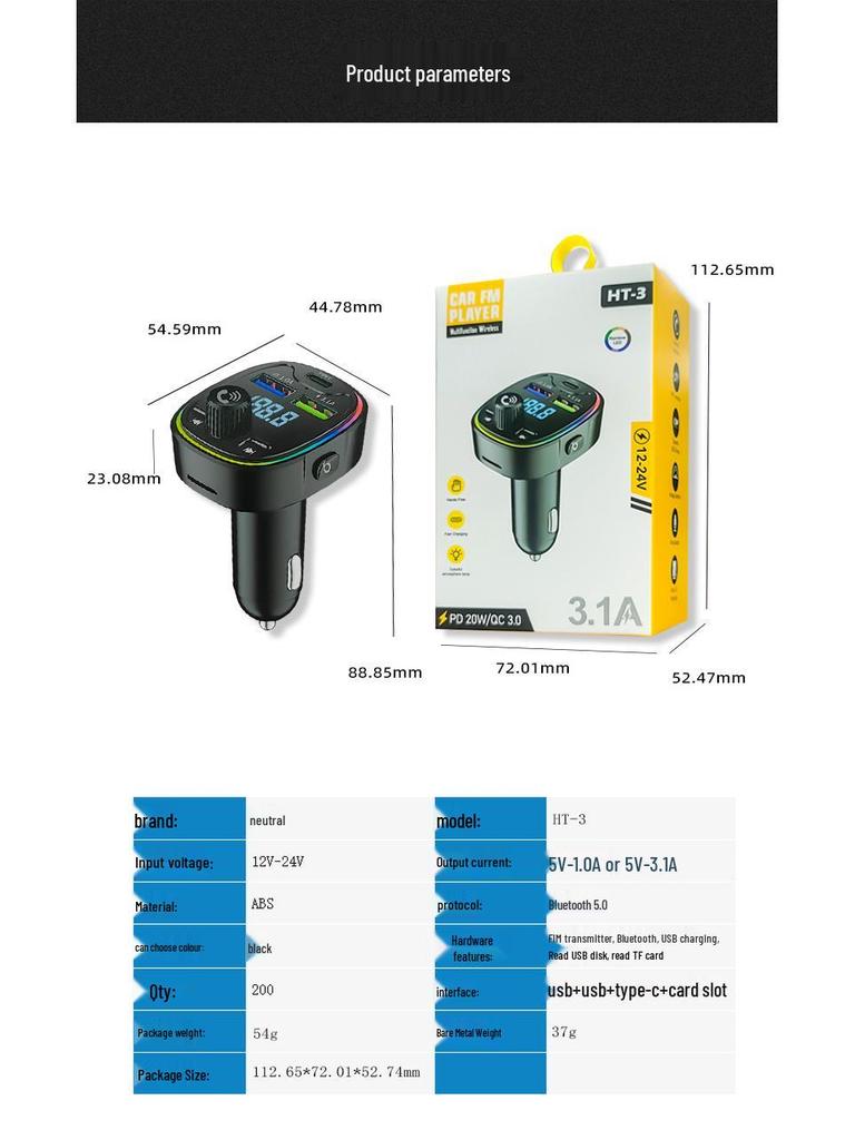 HT-3 Car Bluetooth Charger: MP3 Player, TF Card, USB Drive, 3.1A Output