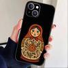 Russian Dolls Matryoshka Phone Case For iPhone17,16,15,14,13,12 Plus,Max Soft Silicone Black Cover