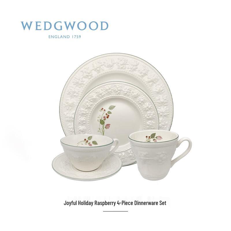 Wedgwood Joyful Holiday Raspberry 4-Piece Dinnerware Set
