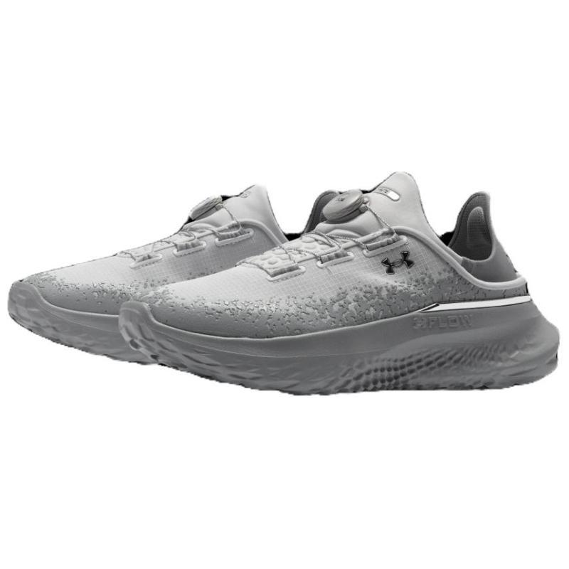 Under Armour SlipSpeed Mega 'Distant Grey' Sneakers 3028539-108