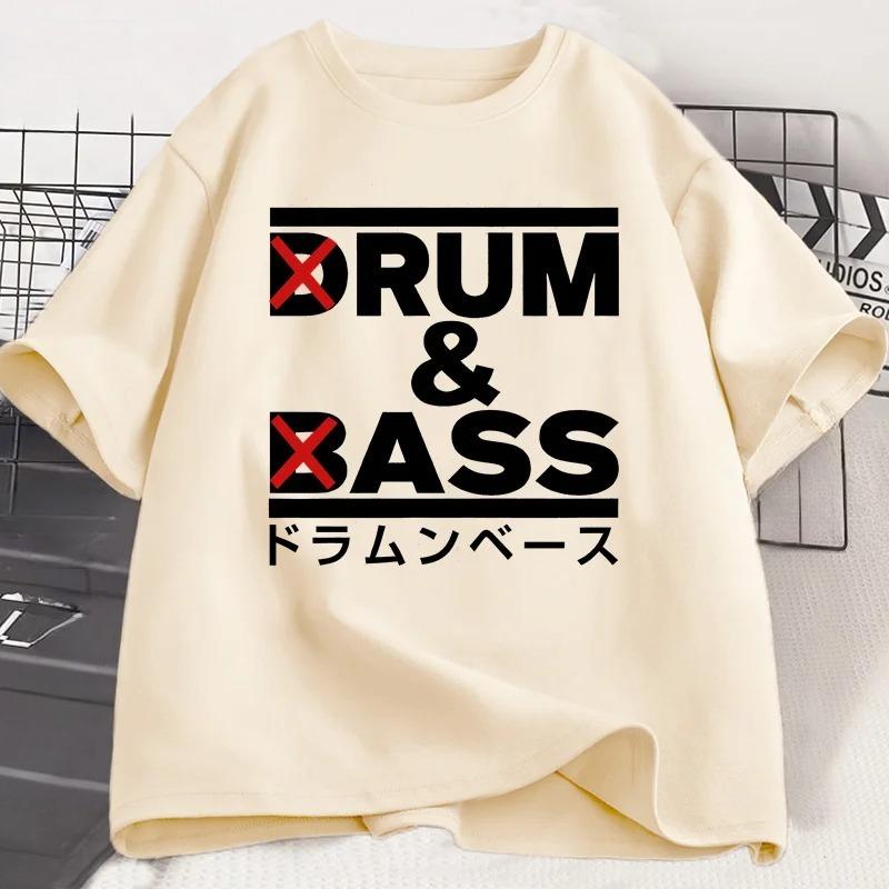 Funny Drum and Bass T Shirt Men Rum and Ass Lovers Jokes Tshirt Y2k Short Sleeve Oneck Tshirt Summer Tees Man Clothing
