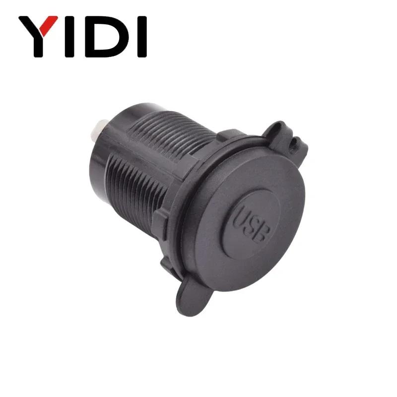 Dual USB Fast Car Charger 4.2A LED Light Display Waterproof Cigarette Lighter Power Socket 12V 24V Motorcycle Auto Truck Boat