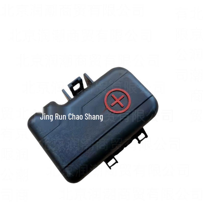 Kia Sportage & Hyundai Ix35 Battery Terminal Protection Cover