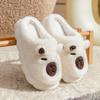 Bear Cartoon Cotton Slippers Autumn and Winter Indoor Home Thick Sole Velvet Warm Outer Wear Couple Shoes
