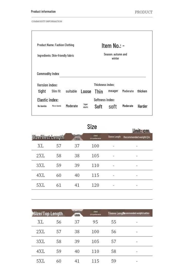 Fengxiao Chinese Style Sleeveless Vest 3-Piece Set for Women