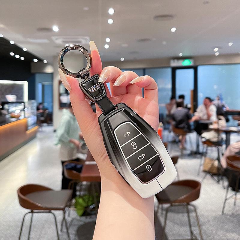 Geely Car Key Cover for Dihao, Xingrui, Xingyue, Binrui, Boyue, Binyue, and GS Models (Unisex)